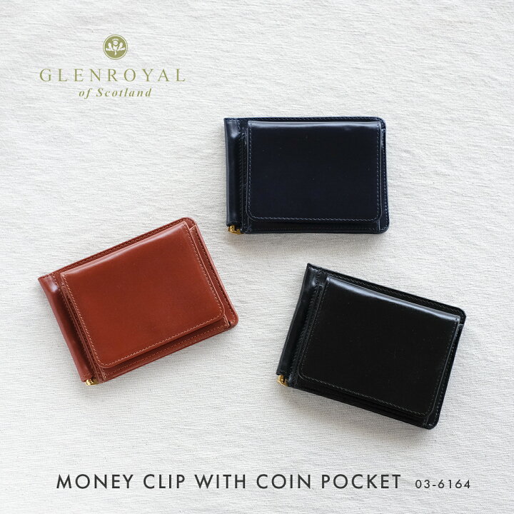 楽天市場】正規品 グレンロイヤル GLENROYAL フルブライドルレザー  