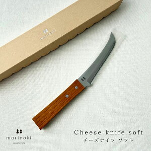 uÐn morinoki mL `[YiCt \tg 򕌌 ֎s XeX nn11.5cm `[YJb^[ ^ PL ؐnh     Mtg v[g \tg