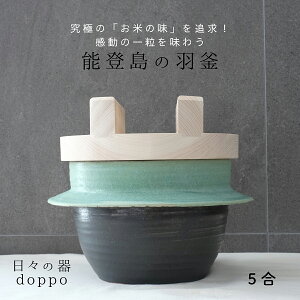 5 y   ƕ ͂񐆂 H ѓ ͂ ܍ ؊Wt { \o  v[g j Ɩp