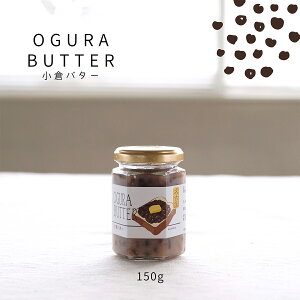 ÂT Y q qo^[ 150g RW}W qg[Xg o^[ qo^[ W Xvbg  o^[g[Xg É yY v[g Mtg  