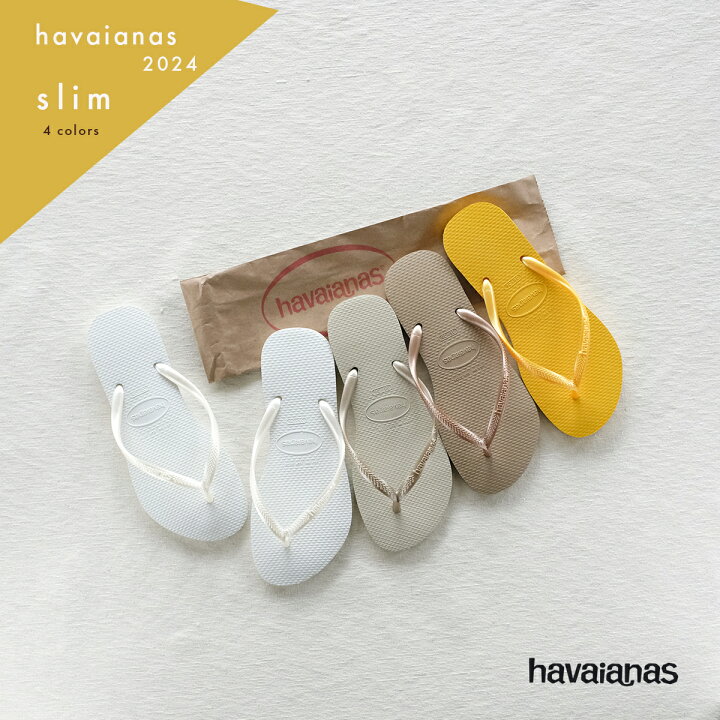 楽天市場】正規品 havaianas slim ハワイアナス スリム ビーチサンダル 