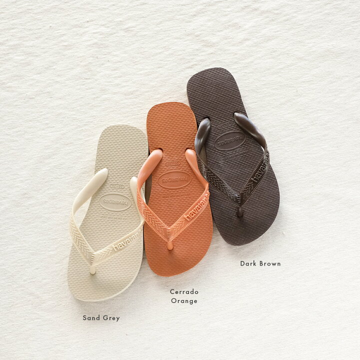 楽天市場】正規品 限定カラー havaianas top sense ハワイアナス  