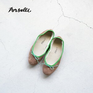 PORSELLI |Z oGV[Y XʒJ[y4406391z2024SS V XG[h uE BROWN O[ prato pCsO fB[X tbgV[Y pvX { C^A ~m |C