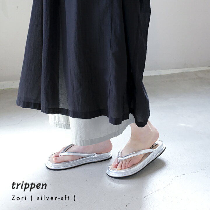 楽天市場】trippen(トリッペン) ZORI 草履 レザートングサンダル 