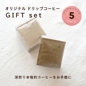 hbvR[q[ hbvobO 5pbNZbg NAP[X 10g v`Mtg }OJbvp mercatoIWi fBbvX^C R[q[hbvpbN 5 egobOR[q[  