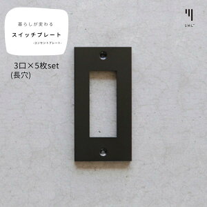 yubN 3 5ZbgzubN  XCb`Jo[ Ԃ邾 RZgJo[ XCb`v[g RZgv[g   S SML GXGG Vv 3  {