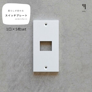 yzCg 1 5ZbgzzCg  XCb`Jo[ Ԃ邾 RZgJo[ XCb`v[g RZgv[g   Ԃ SML GXGG S Vv {