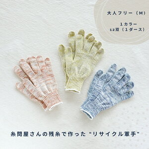 YR c MTCY 12o 12Zbg 킢  R Y fBX  { Ɨp p jp j _ AEghA | o[xL[ K[fjO h ܂