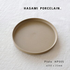 nT~|[Z HASAMI PORCELAIN g HP005 v[g M i` CM 25.5cm v[g { pX^M ێM [  Lb` C  Mtg v[g dq