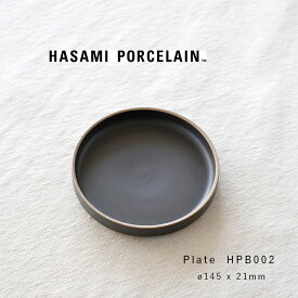 ハサミポーセリン 波佐見焼 HPB002 HASAMI PORCELAIN プレート φ14.5cm ブラック パン皿 とりわけ皿 取り分け皿 取り皿 丸皿 北欧 おしゃれ 黒 マット かっこいい スタッキング 電子レンジ 食洗機OK ケーキ皿 カフェ風 陶器 波佐見焼き はさみやき プレゼント ギフト