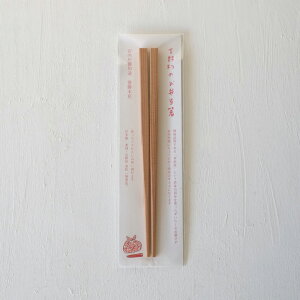 CLASKA NXJ g쐙̂ٓ  ͂ ٓ Z q Jg[   g쐙 lp { Y 17.7cm Pi 1{ Mtg v[g 蕨 VR Vv