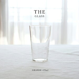 THE GLASS GRANDE 470ml UOX OfTCY ϔM 120 NA[ { KX H Ɏq Rbv dqWΉ H H@ 쐭X ϔMKX HARIO nI R[q[Jbv eB[