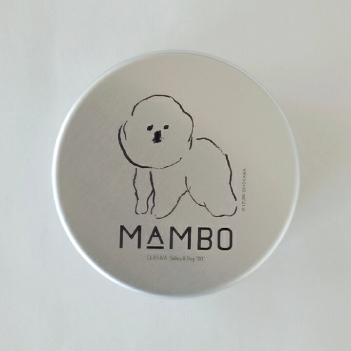 楽天市場 Claska クラスカ Mambo アルミ弁当箱 丸型 仕切り 中蓋付 お弁当箱 弁当箱 ランチボックス 1段 アルミ ビション フリーゼ 犬 塩川いづみ 運動会 男の子 女の子 子供 日本製 400ml インテリア雑貨mercato メルカート