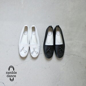 ramble dance u_X ^bZ[t@[ Xb| V[Y 352-91551 fB[X vC U[ ubN zCg _炩 ɂȂ