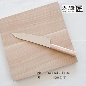 O  nn19cm 򕌌 ֎s uÐn O \ n {  Mtg ˔ ɂ v[g Mtg