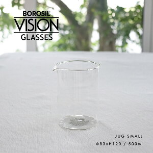 BWOX@{VBW WO  ySz500ml SMALL BOROSIL VISION JUG SMALL KX ϔM OK H e rWOX R[q[|bg R[q[T[o[ oR[q[ 