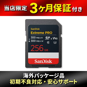 �ySanDisk�z �T���f�B�X�N 256GB Extreme PRO SDXC UHS-II �������[�J�[�h - �ő�300MB/�b�̓ǂݎ��Ə������ݑ��x�AV90�A8K�A4K UHD�ASD�J�[�h - SDSDXDM-064G-GN4IN�B