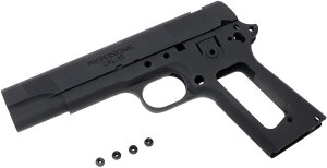 GUARDER iK[_[jA~XCht[KIT }CMEU.45pSF MEU-05(A)BK