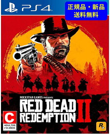 [PR] Red Dead Redemption 2 (輸入版:北米) - PS4