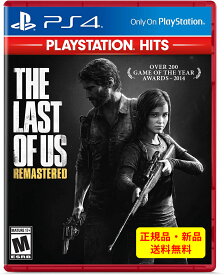 Last Of Us Remastered - Greatest Hits Edition (輸入版:北米) - PS4