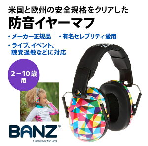 yoYzBanz h C[}t WI LbYi2-10΁jp ĈS擾i Zupuh oߕq  c Ԃ ΍ C[veN^[ V  Cxg tFX 