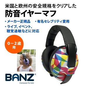 yoYzBanz h C[}t WI xr[i0-2΁jp ĈS擾i Zupuh oߕq  c Ԃ ΍ C[veN^[ V  Cxg tFX 