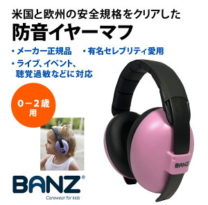 yoYzBanz h C[}t sNi0-2΁jp ĈS擾i Zupuh oߕq  c Ԃ ΍ C[veN^[ V  Cxg tFX Cu 
