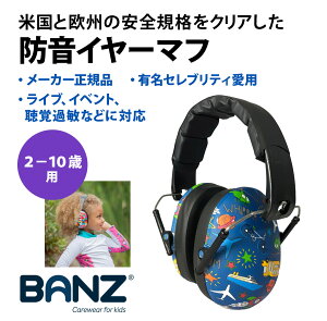 yoYzBanz LbYp h C[}t LbY ̂̕ 2-10ΗpĈS擾i Zupuh oߕq  c Ԃ ΍ C[veN^[ V  Cx