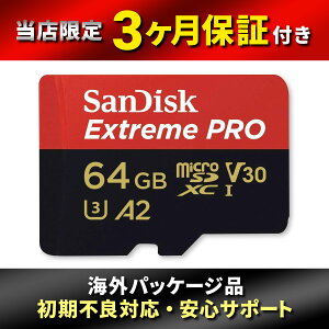 �ySanDisk�z �T���f�B�X�N microSDXC 64GB SanDisk �T���f�B�X�N Extreme PRO UHS-1 U3 V30 4K Ultra HD