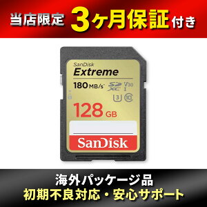 �ySanDisk�z �T���f�B�X�N 128GB Extreme (�G�N�X�g���[��) SDXC UHS-I �������[�J�[�h - C10/U3/V30/4K/UHD SD�J�[�h