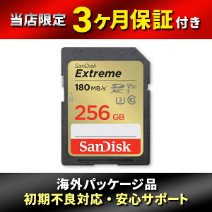 �ySanDisk�z �T���f�B�X�N 266GB Extreme (�G�N�X�g���[��) SDXC UHS-I �������[�J�[�h - C10/U3/V30/4K/UHD SD�J�[�h