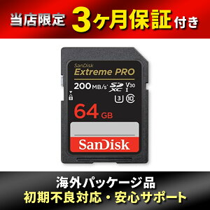 �ySanDisk�z �T���f�B�X�N 64GB Extreme PRO SDXC�J�[�h�ASD�J�[�h�AV30�������[�J�[�h�A4K UHD�A�ő�200MB/�b�ASanDisk QuickFlow�e�N�m���W�[�ARescuePro�f���b�N�X�f�[�^�����\�t�g�E�F�A�AUHS-I�A�N���X10�AU3