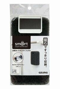 yr[eŎgN[|v[gIzAY}H X}[g smrt649 􂢃X|WHtbNt ΂ł }Olbgł