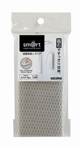 【レビュー投稿で次回使えるクーポンプレゼント中!】アズマ工業 sm@rt−SQA88 マグネットでくっつくシリーズ smart スマート 浴室床洗いスペア
