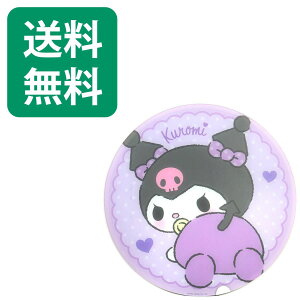 yr[eŎgN[|v[gIzTI SANRIO CeAt2WAYNbN Ǌ|v uv N~ N~ 341304