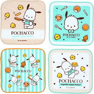 yr[eŎgN[|v[gIzTI SANRIO v`^I4Zbg  |`bR qp ~j^I nJ` nh^I 250023