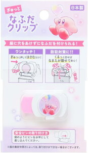 yr[eŎgN[|v[gIzJ~IWp ̃J[rB l[Nbv ƂȂӂNbv STARRY DREAM Vw w Dt 304902