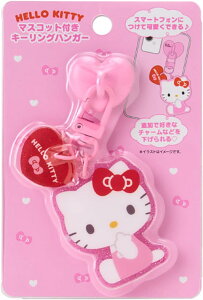 yr[eŎgN[|v[gIzTI SANRIO }XRbgtL[OnK[ n[LeB LeB L[z_[ Xgbv X}z X}[gtH 420301