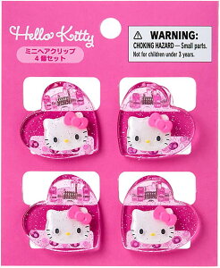 yr[eŎgN[|v[gIzTI SANRIO ~jwANbv 4Zbg n[LeB LeB sN wAANZT[ 159069