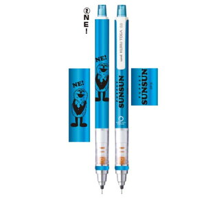 yr[eŎgN[|v[gIzpybgXX PUPPET SUNSUN NgK KURU TOGA (2)NE! V[vyV V[y 0.5mm