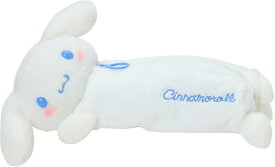 【レビュー投稿で次回使えるクーポンプレゼント中！】サンリオ SANRIO ぬいぐるみペンケース 筆箱 シナモロール シナモン 305774