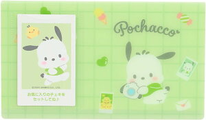 yr[eŎgN[|v[gIzTI SANRIO `FLp|PbgAo GWCAChV[Y |`bR 493678 [ RNV ۊ