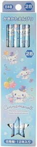 yr[eŎgN[|v[gIzTI SANRIO M2B 12{Zbg Vi[ Vi Cinnamoroll LbY q wK MpbN ҂ 566179