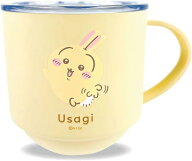 【レビュー投稿で次回使えるクーポンプレゼント中！】ちいかわ スタッキング蓋つきステンレスマグ うさぎ…