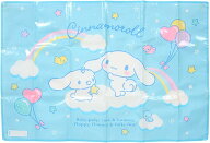 【レビュー投稿で次回使えるクーポンプレゼント中！】サンリオ SANRIO レジャーシート シナモロール シナ…