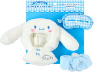 【レビュー投稿で次回使えるクーポンプレゼント中！】サンリオ SANRIO ぬいぐるみコスチューム エンジョ…