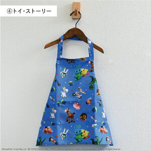 yr[eŎgN[|v[gIzNZ fBYj[ Gv q K wZ ǂGv S6V[Y g:100~110cm gCEXg[[ 50457 LbY