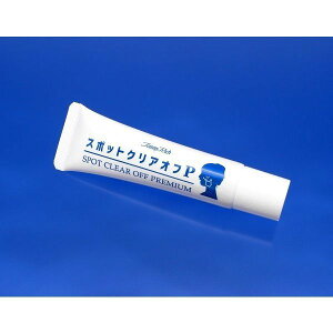 yr[eŎgN[|v[gIzg~[b` X|bgNAItP 30g