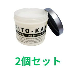 yr[eŎgN[|v[gIzSTAY FREE XeCt[ HITO-KAN I[CQ WF qgזE| {etz 270g qgJ 2Zbg