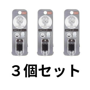 yr[eŎgN[|v[gIz}bNX Rb^ pCNJ[gbW SA-C151 [CN 3Zbg